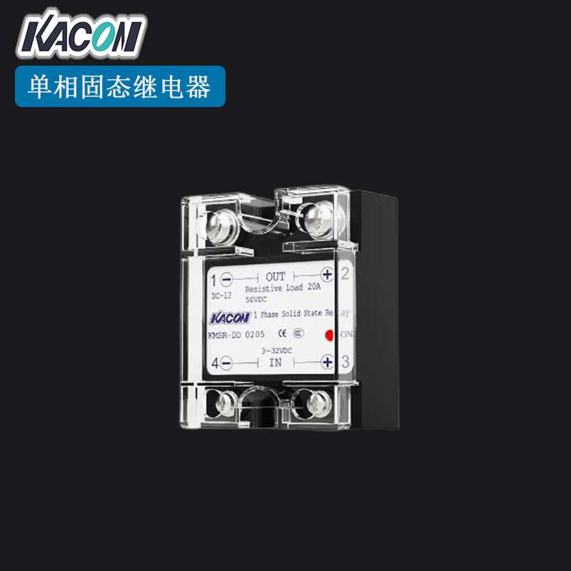 现货 Kacon/凯昆KMSR-DS20A单相固态继电器直流控制交流20A
