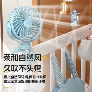 随身迷你宿舍手推遛娃神器 婴儿车小风扇八爪鱼专用宝宝小型便捷式