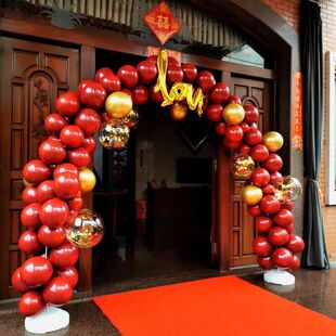饰石榴红 中秋国庆节活动气球商场店铺开业拱门婚礼布置宝石红装
