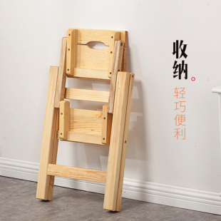 实木梯凳家用两步梯折叠多功能楼B梯椅子室内登高梯子简易木梯凳