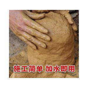 耐火泥炉灶用柴暖气炉子