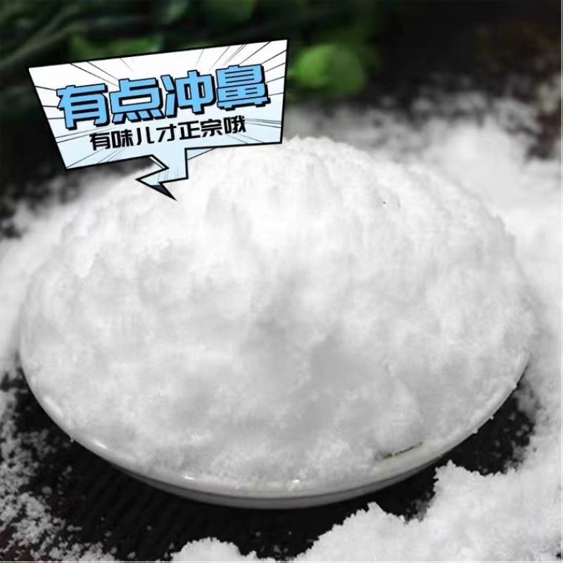 农用小包装碳铵肥通用型