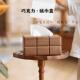 巧克力纸巾盒樱桃实木卫生纸盒家用纸巾收纳盒原木现代客厅简约创