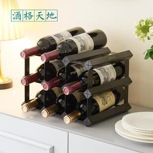 酒格天地红酒架木质格子家用饭厅客厅酒窖酒吧酒柜展架葡萄酒架子