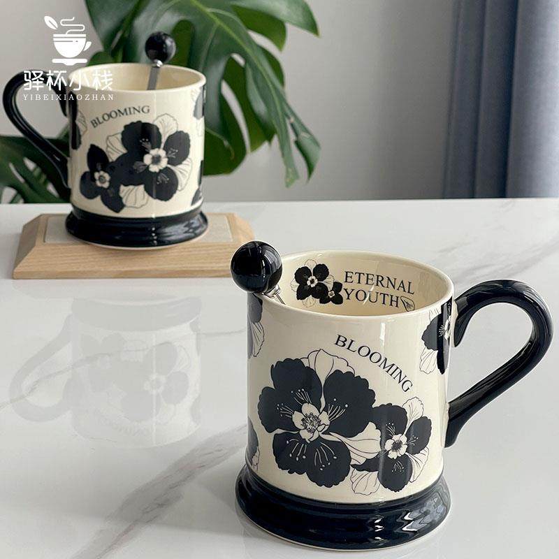 驿杯小栈丨复古风马克杯创意陶瓷杯家用情侣水杯办公室咖啡杯,餐饮具,马克杯,淘宝优惠券,粉丝福利购,淘宝优惠卷