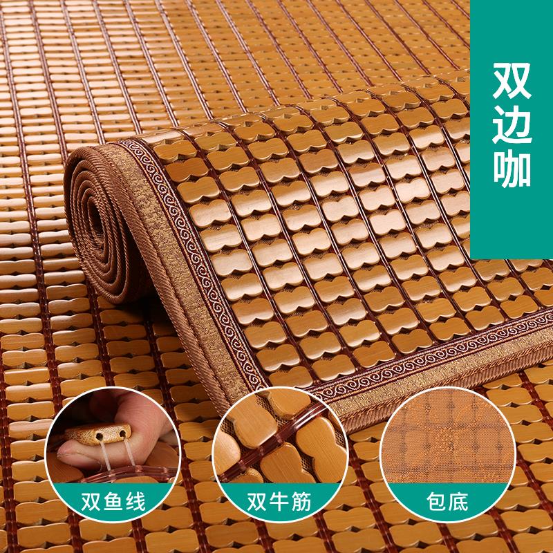 夏季麻将凉席沙发垫寝室床垫客厅纯色汽车坐垫飘窗垫贵妃定制