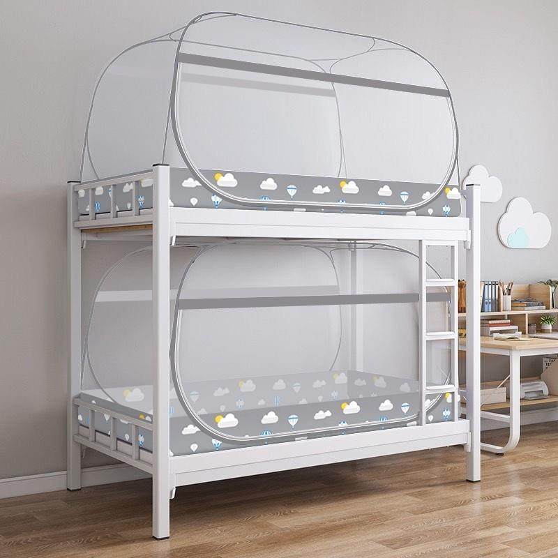 蚊帐学生宿舍上下床1.2m免安装蒙古包上铺0.9米单人子母床可折叠,床上用品,蚊帐,淘宝优惠券,粉丝福利购,淘宝优惠卷