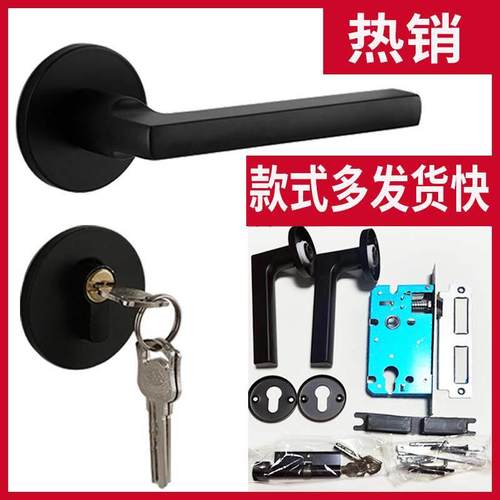 黑色分体房间卧室内静音门锁可选择磁吸实木门锁把手新门家用简约