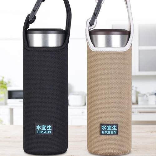 水宜生保温杯杯套通用带提绳玻璃杯套隔热杯套便携车载水杯保护套