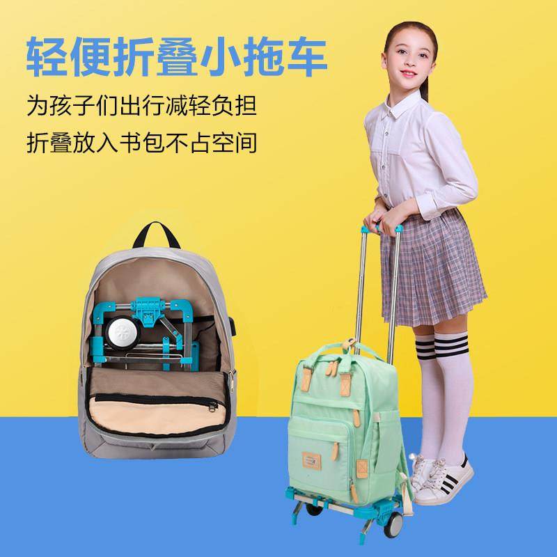 中小学生书包拉杆架通用可折叠静音爬楼轻便儿童拖车购物老人买菜,五金/工具,工具车/便携工具推车/平板工具车,淘宝优惠券,粉丝福利购,淘宝优惠卷