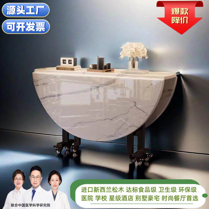 可移动餐桌带轮304不锈钢桌腿折叠工作台折叠圆餐桌面板圆桌移动