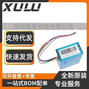 ST激光PM2.5颗粒物传感器温湿度二合一传感器G5 攀藤PMS5003