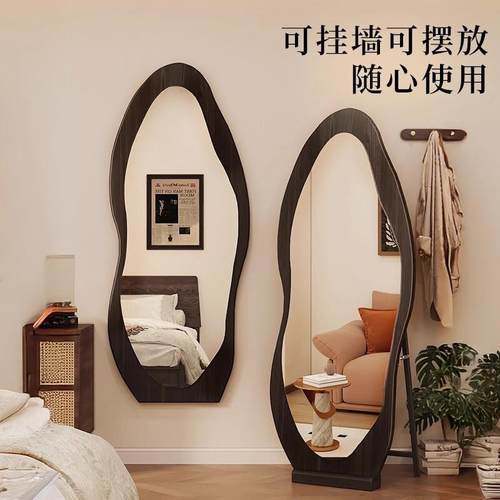 中古全身镜落地镜家用可移动全身镜女生卧室可挂可立房间全身镜子