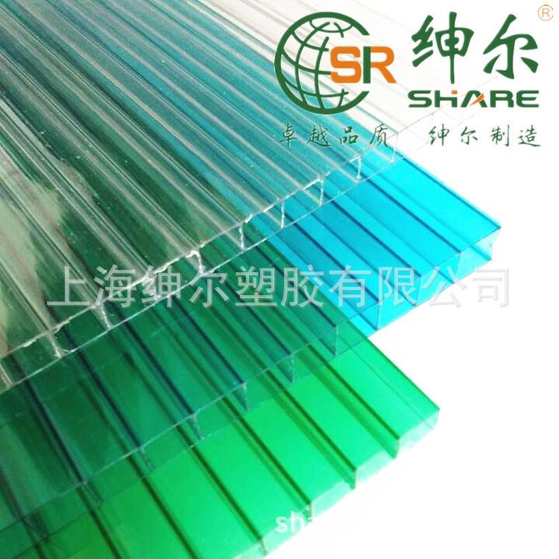 pc阳光板蜂窝pc采光板米字格耐力板pc锁扣聚碳酸酯中空板板