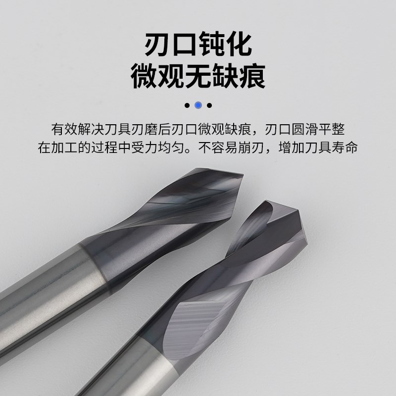 90度钨钢定点钻硬质合金涂层倒角刀加长钢用60度120度中心钻