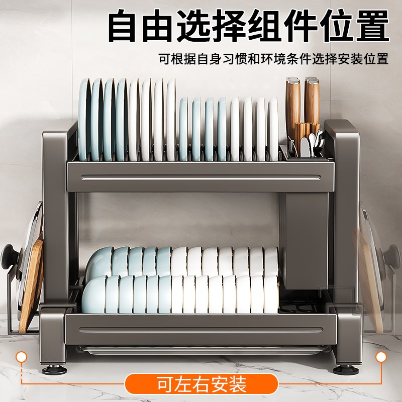 不锈钢碗碟收纳架厨房多功能置物架放刀架筷筒砧板碗架沥水架碗柜