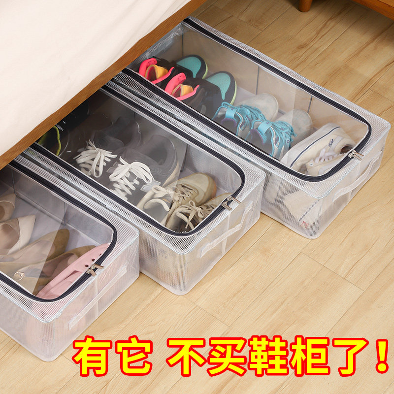 透明鞋盒鞋子收纳神器鞋架子折叠盒子靴子换季整理床底存放省空间