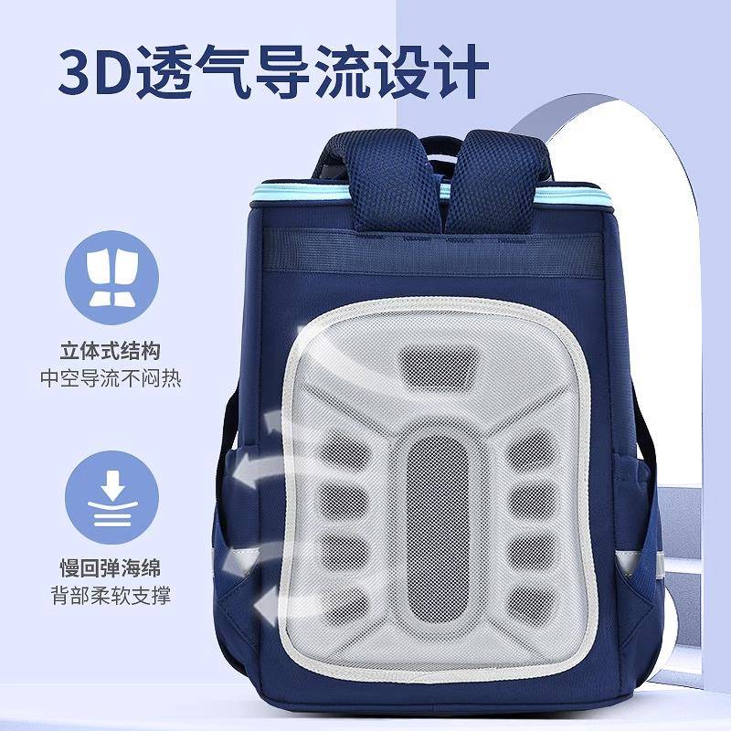 小黄鸭小学生书包一二三五到六年书包