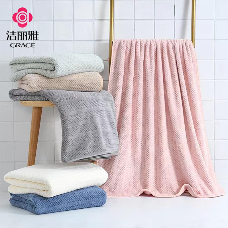 230236Y洁丽雅竖条菠萝格加大浴巾家用吸水速干大毛巾裹巾非纯棉