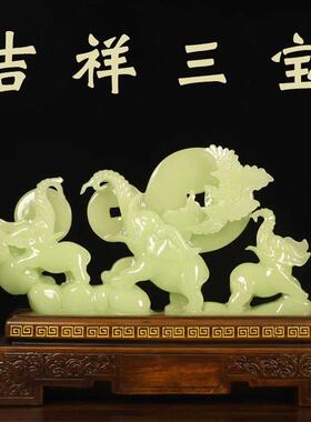 新款吉祥三宝合成玉石大象摆件客厅酒柜电视柜装饰品乔迁新居礼品