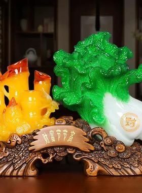 财富节节高招财玉白菜摆件酒柜装饰品公司办公室店铺饭店开业礼品