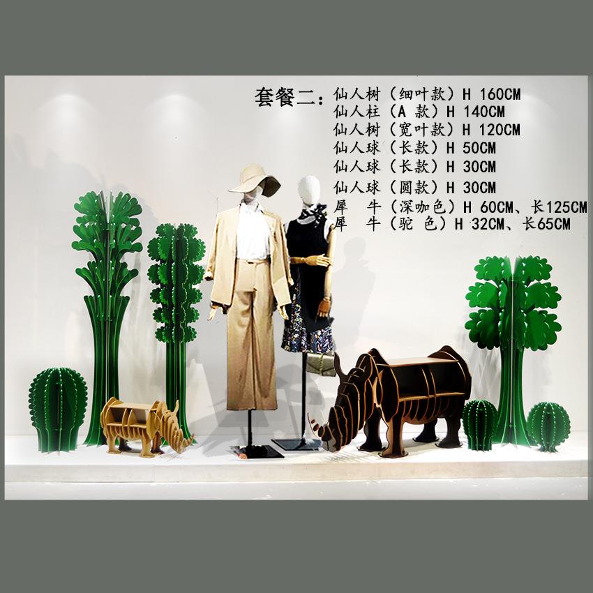 仙人掌道具 PVC仿生植物仙人柱多肉植物道具仙人树 橱窗展示道具