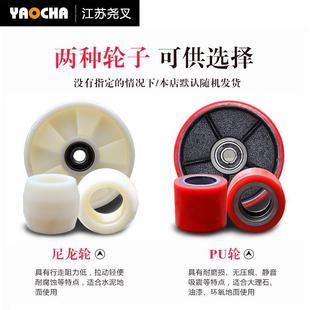 尧叉2吨手动叉车3吨液压地牛加长加宽托盘搬运车油压手拉推拖铲车