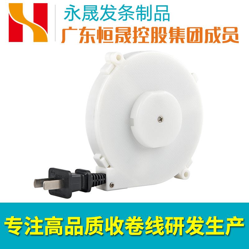 自动伸缩卷线盘电线收纳器家用小家电电源线收纳卷线器收线盘