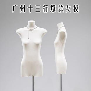 店模特展示架全身 假人橱窗半身人台服装 韩版 扁身平胸模特道具女装