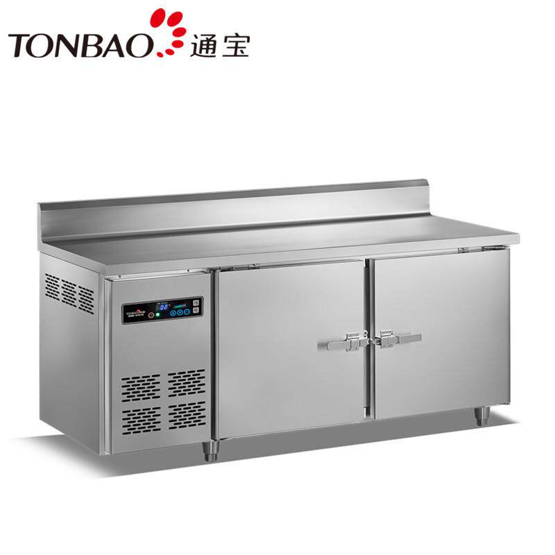 通宝单温冷藏保鲜冷冻柜厨房冰箱商用工作台不锈钢冰柜卧式操作台