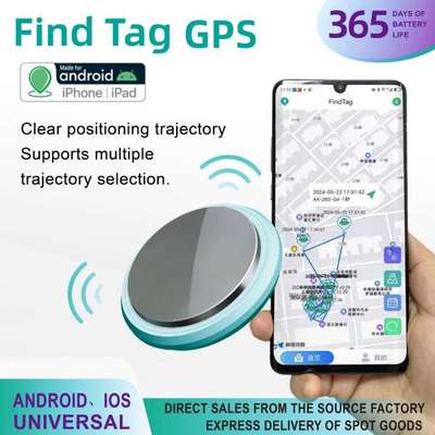 findtag安卓IOS通用Android蓝牙防丟/宠物儿童GPS追踪全球定位器