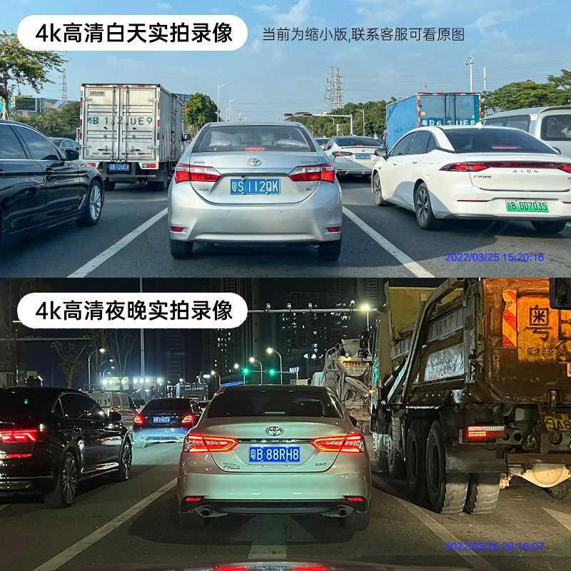 哈弗三代H6大狗猛龙行车记录仪免布J线二代大狗哈佛枭龙23