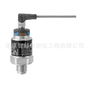 7F2C1F AAACCAAAAAAD1SKA1涡街流量计 18H5 0恩德斯豪斯