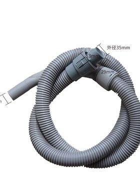 适配家用吸尘器配件灰色软管子FC8082/8083/808J5/8086/8088/8089