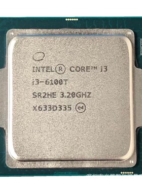 CPUI5 7400 7500  6400T 6500T 7400T 7500T I3 6R100T 芯片 7100