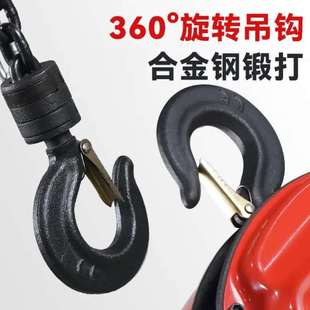 手拉葫芦HSC三角形1吨2吨3吨3米6米9米吊机倒链起重提升手拉葫芦