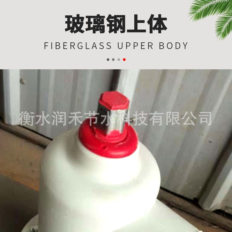 玻璃钢出水口给水栓高标农田灌溉双向出水口PLE PVC接头灌溉给水