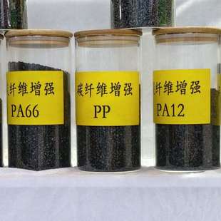 表面阻值2 碳纤维导电PEEK塑料 5次方黑色强CF超导电聚醚醚酮