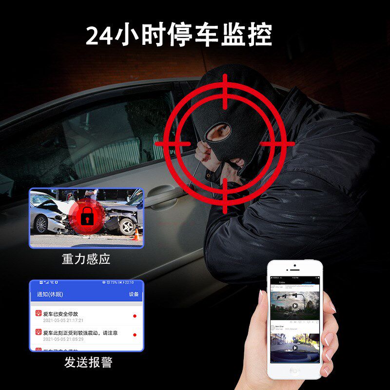 跨境4G行车记录仪前后双镜头3英寸触屏DMSG预警ADAS远程监控CMSV6