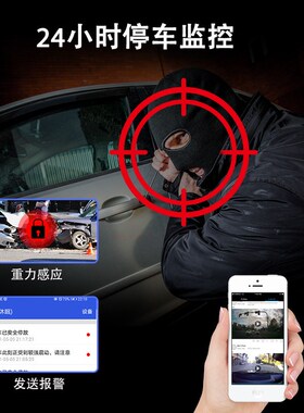 跨境4G行车记录仪前后双镜头3英寸触屏DMSG预警ADAS远程监控CMSV6