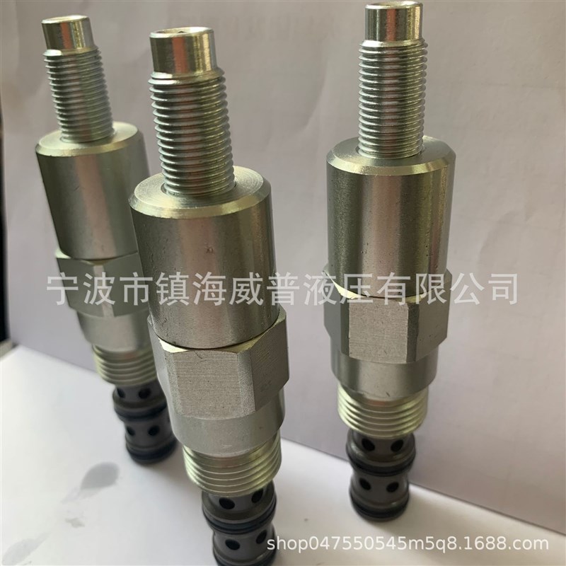 螺纹插装阀液压外p控内泄滑阀型顺序阀PS2-10