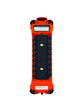 韩进捷控遥控器外壳H106H108H2A08H212H112行车无线摇控器外壳子