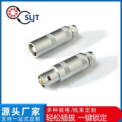 FFA.00S 0S n1S 2S C5C9同轴插头超声波探伤仪检测探头线公头母头