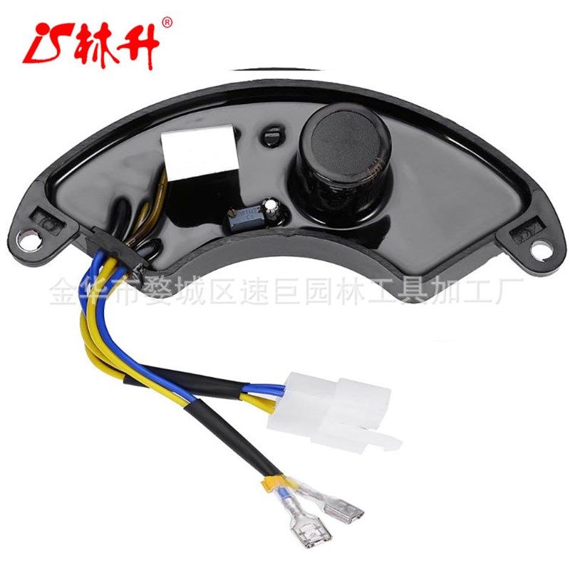 林升发电机 5KW 6KW 6.5KW v7KW 7.5KW 8KW 8.5KW 半月型AVR调压