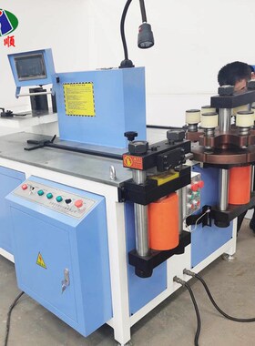 ZMX30e-3BK压夜母线加工机 多工能数控母线加工机铜排折弯机