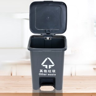 垃圾桶大号脚踏方形塑料箱加厚户外脚踩家用厨N房餐厅办公户外45