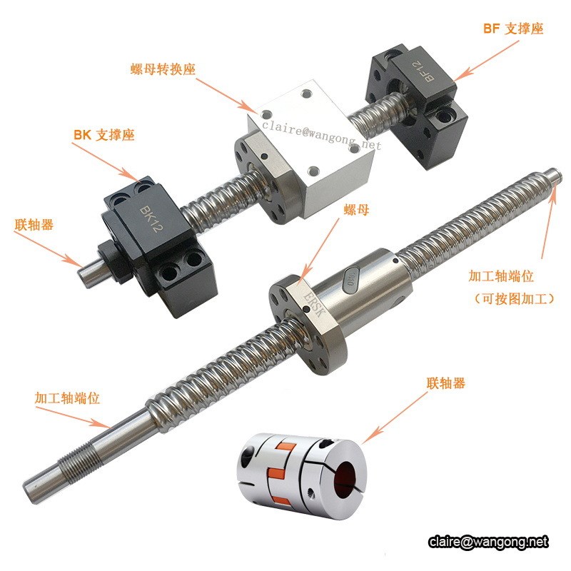 厂家直销台湾进口TBI互换SFS滚珠丝杠折压机螺母副左U旋螺纹2505
