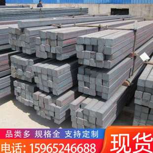 4x8方钢过梁 现货销售扁方钢 q345b镀锌方钢