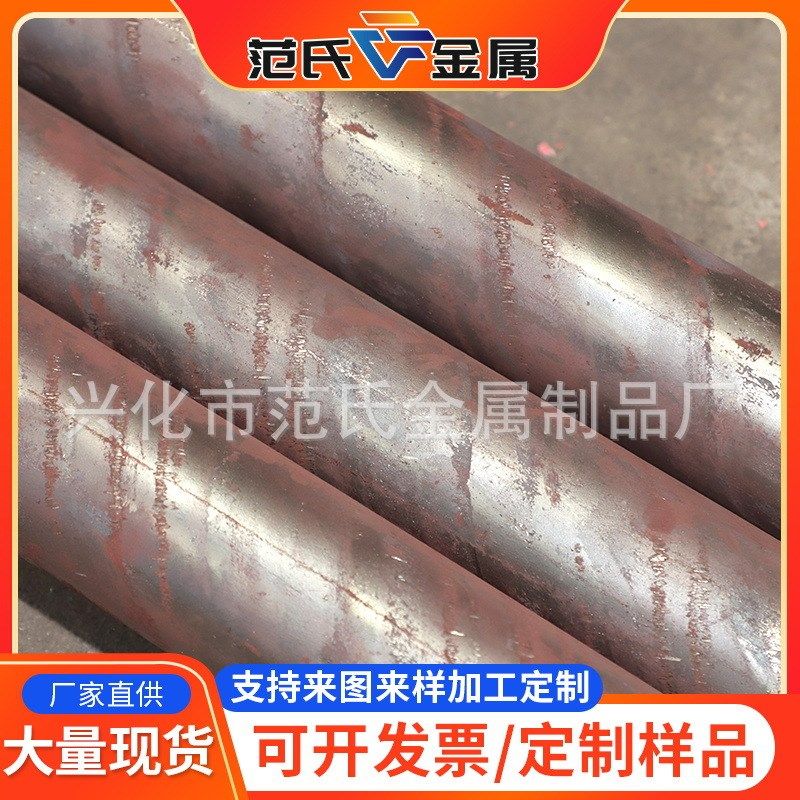 201不锈钢f黑棒 304不锈钢圆棒圆钢可零切加 工 316L不锈钢黑棒