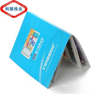 颜色参考色卡 150d涤纶线色卡 厂家供应 402缝纫线色卡x